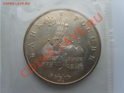 1р.Нахимов. АЦ.1992г.до 13.02.13. до 22.00. - S8303534.JPG