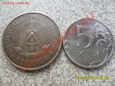 5 марок 1969 г "XX лет DDR", до 18.02.13 в 22-00 мск. - SAM_7063.JPG