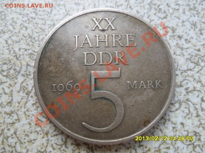 5 марок 1969 г "XX лет DDR", до 18.02.13 в 22-00 мск. - SAM_7062.JPG