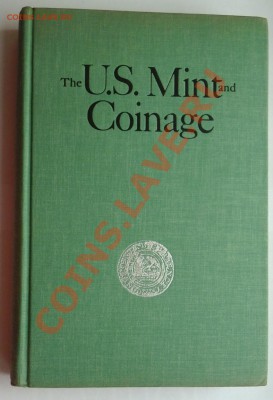 Книга-справочник 28 рассказов о 28 памятных монетах 1812 - 540