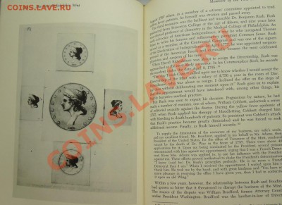 Книга-справочник 28 рассказов о 28 памятных монетах 1812 - 542