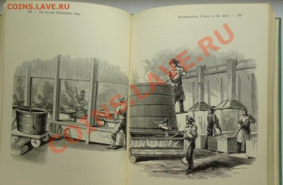 Книга-справочник 28 рассказов о 28 памятных монетах 1812 - 543