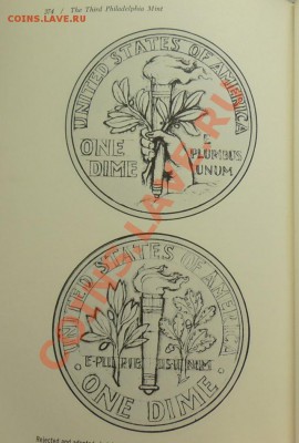 Книга-справочник 28 рассказов о 28 памятных монетах 1812 - 553
