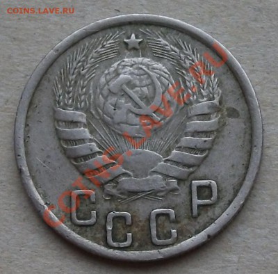 Куплю нечастые монеты СССР. - DSCF1811