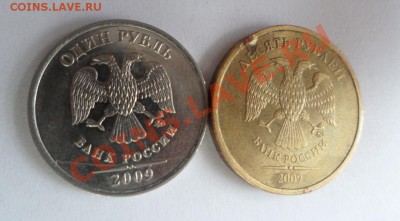100 рублей 1993 год Выкус Короткий 15.02.13 - 5.JPG