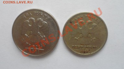 100 рублей 1993 год Выкус Короткий 15.02.13 - 4.JPG