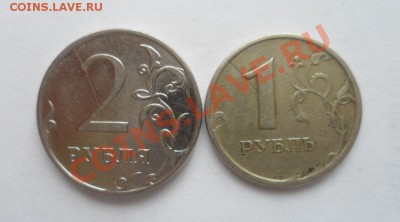 100 рублей 1993 год Выкус Короткий 15.02.13 - 3.JPG