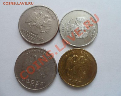 100 рублей 1993 год Выкус Короткий 15.02.13 - 2.JPG