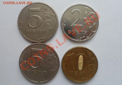 100 рублей 1993 год Выкус Короткий 15.02.13 - 1.JPG