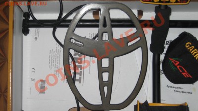 Продам Garrett  Ace 350 - IMG_4513.JPG