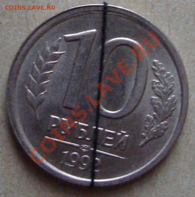 Браки 1991-92 годов, на опознание и оценку - 4.JPG