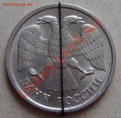Браки 1991-92 годов, на опознание и оценку - 1.JPG