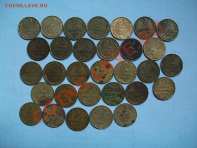 Лот 2 коп. монет, 31 шт., до 15.02.13 23-00 - 102_2505.JPG