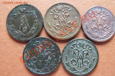 2 копейки 1882,1898,1899,1912 - P1070053
