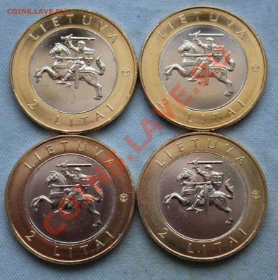 БМ ЛИТВА 2 лита 2012г.КУРОРТЫ 4 монеты UNC до 19.02.13г. - IMG_4838.JPG