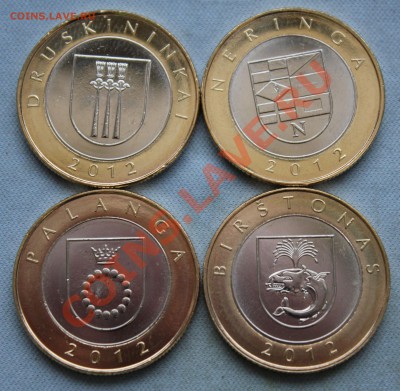 БМ ЛИТВА 2 лита 2012г.КУРОРТЫ 4 монеты UNC до 19.02.13г. - IMG_4839.JPG