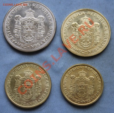 СЕРБИЯ 10,5,2,1 динар 2010г. ЗДАНИЯ UNC до 19.02.13г.в 22-00 - IMG_4843.JPG