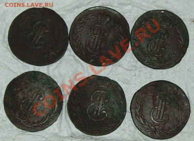 2 коп 1763г - 67г 003.JPG