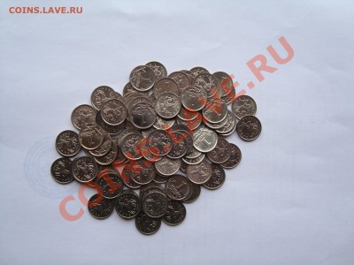 1 копейка 2007М 100шт UNC  c 1 рубля до 16 февраля 22-22 МСК - 004.JPG