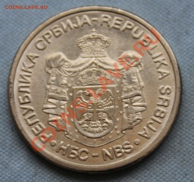 СЕРБИЯ 10 динар 2009г.УНИВЕРСИАДА UNC до 19.02.13г.в 22-00 - IMG_4845.JPG