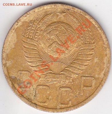 5 копеек 1927,1941,1951гг на оценку. - IMG_0005