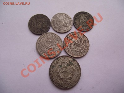 Билон советов, не очень, до 19.02 - Билон2.JPG