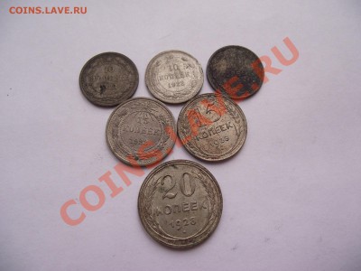 Билон советов, не очень, до 19.02 - Билон.JPG