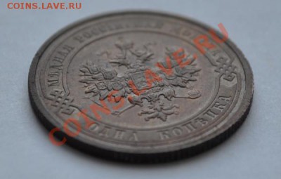 1 к 1915  кладовая - DSC_0722.JPG