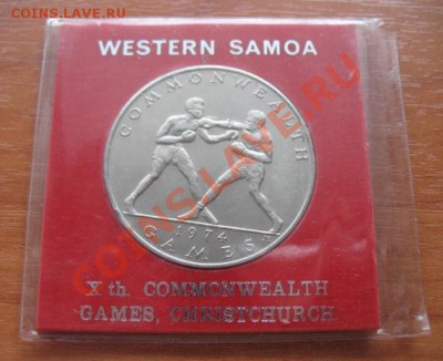 1974 Самоа, бокс, до 19.02 в 21-00 мск - IMG_2584.JPG