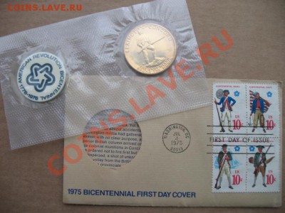 1975 США, в упаковке, до 19.02 в 21-00 мск - IMG_2687.JPG