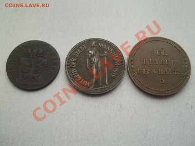 Германия 3 штуки до 17.02 в 22.30 - Сrauze21 494