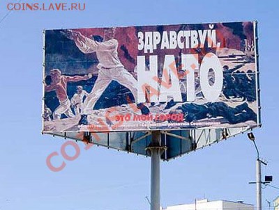 Ассоциация слов - l1048752994