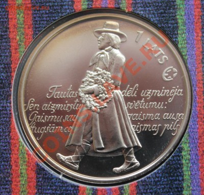 БУКЛЕТ ЛАТВИЯ 1 лат 2008г. ФЕСТИВАЛЬ ПЕСНИ  до 19.02.13г. - IMG_4905.JPG