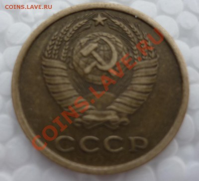2 коп. 1964г Ф-110 до 16.02.13 в 22:00мв - P1010955.JPG