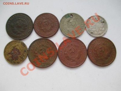 8 разных монет - IMG_0600.JPG