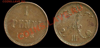 1 пенни 1893г. ----До 19-02-13 Вторник в 22-00 по Москве--- - 1пенни1893_1