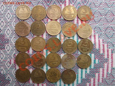 3 к. 1928-57г. (24шт.)без повторов до 21-30 17.02.13 - пог-ка 1,2,3,5 013.JPG
