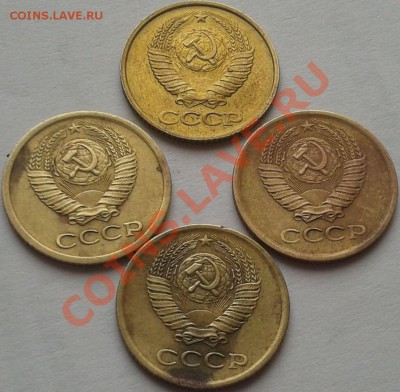 1копейка 1969,71,73,75,86год,ОЦЕНКА. - 2013-02-13 14.43.59