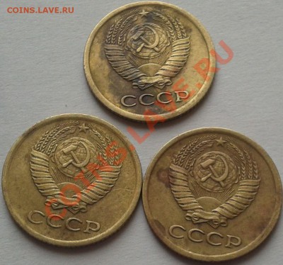 1копейка 1969,71,73,75,86год,ОЦЕНКА. - 2013-02-13 14.46.00