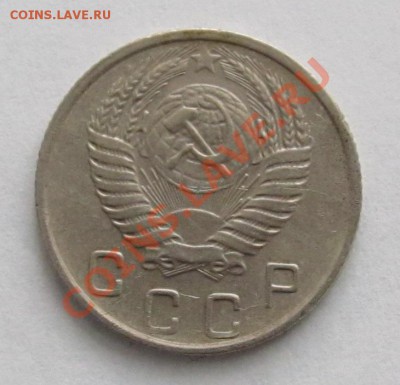 10 копеек 1957 16 лент - 10-57 004