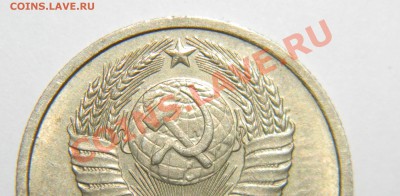 Б (без букв) -------7шт. - 111 7170