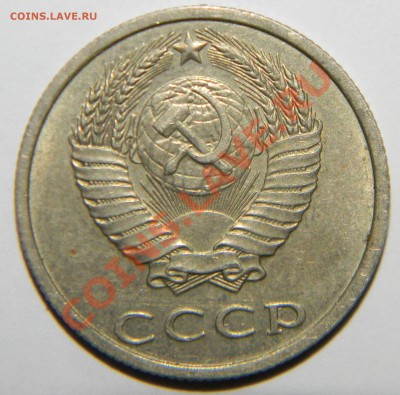 Б (без букв) -------7шт. - 111 7192