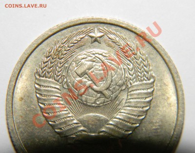 Б (без букв) -------7шт. - 111 7201