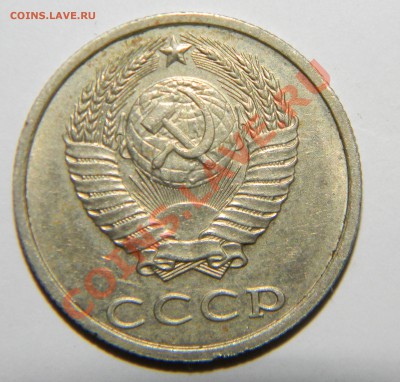 Б (без букв) -------7шт. - 111 7215
