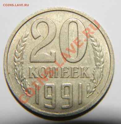 Б (без букв) -------7шт. - 111 7208