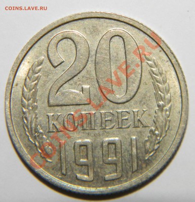 Б (без букв) -------7шт. - 111 7223