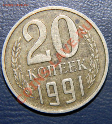 Б (без букв) -------7шт. - 111 7236