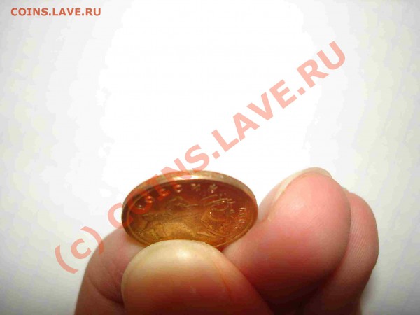 50 копеек 2009 СПМД - 5