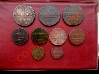 Набор монет из 9 штук до 16.02.13 года в 22-00 по МСК - DSCN1979