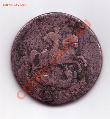 ПОМОГИТЕ ОЦЕНИТЬ МОНЕТУ 1758 - монета 1758 года 1